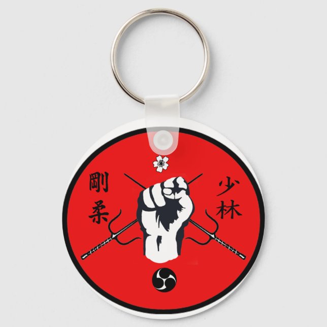 RMA Karate Schlüsselanhänger (Vorderseite)