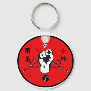 RMA Karate-Schlüsselanhänger Schlüsselanhänger