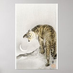 Roaring Tiger von Ohara Koson (1900-1945) Poster