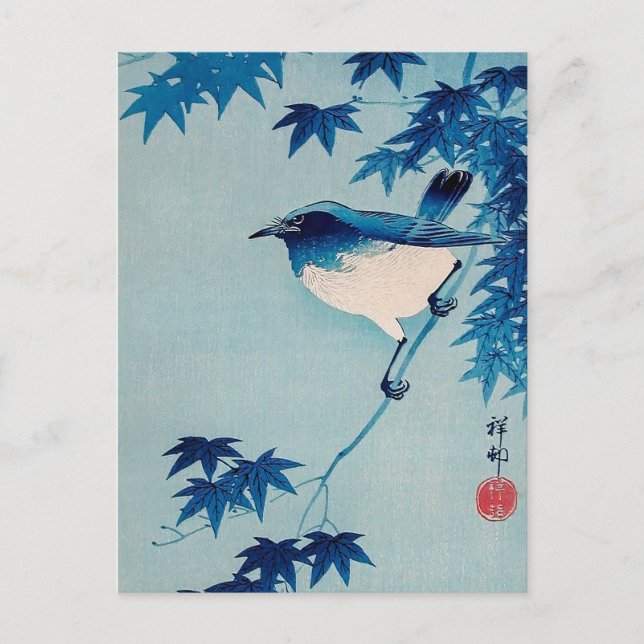 Robin on a Maple Branch, Koson, Japanese Bird Art, Postkarte (Vorderseite)