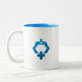 Robot-B Zweifarbige Tasse