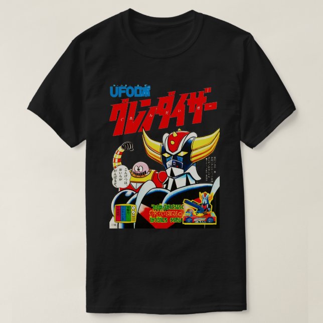 Robot Grendizer Boss Borot 1970er T-Shirt (Design vorne)
