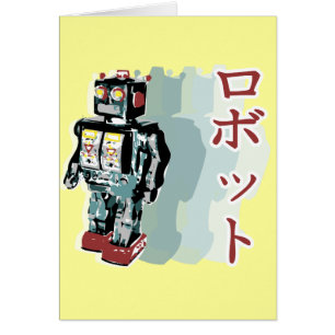 Robot japonais 2