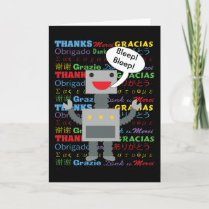Robot Merci