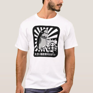 Roboter mit Opfer T-Shirt
