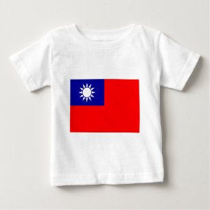 ROC Taiwan - taiwanesische Flagge - 中華民國 Baby T-shirt