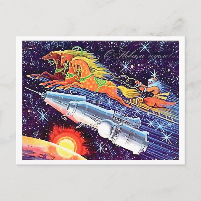 Rocket Santa, Vintag sowjetischer Neujahrsfeiertag Postkarte (Vorderseite)