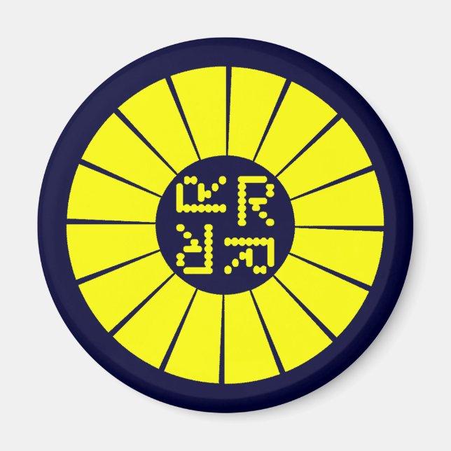 Rocketeer-Kühlschrankmagnet Magnet (Vorne)