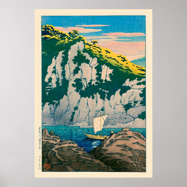 Rockson Der Fluss Kiso durch Kawase Hasui Poster (Vorne)