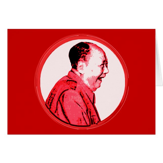 ROFL Mao (Vorderseite (Horizontal))