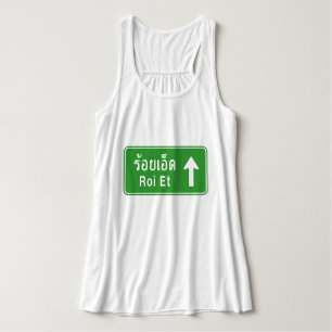 Roi Et Ahead ⚠ Thai Highway Traffic Sign ⚠ Tank Top