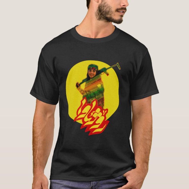 Rojava Kurdisch Peshmerga Soldier Unterstützung Ku T-Shirt (Vorderseite)