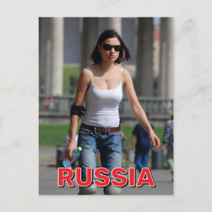 Rollerblase durch den Gorky Park Postkarte