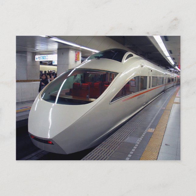 Romancecar Art 50000 (VSE) Postkarte (Vorderseite)