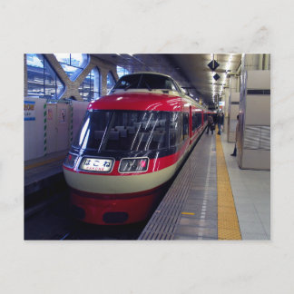 Romancecar Art 7000 (LSE) Postkarte