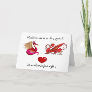 Romantic Bi-lingual Greeting Card Feiertagskarte