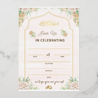 Romantische Hochzeit, Einladung zur Hochzeitsempfe