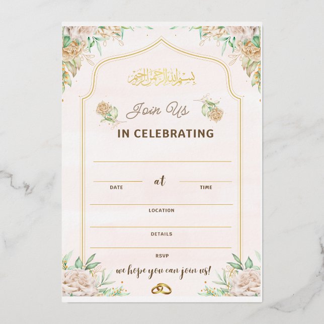 Romantische Hochzeit, Einladung zur Hochzeitsempfe (Vorderseite)