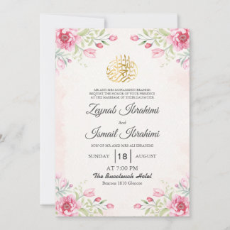 Romantische rosa florale islamische muslimische Ho Einladung