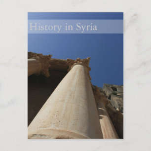 Römisches Theater in Bosra, Syrien Postkarte