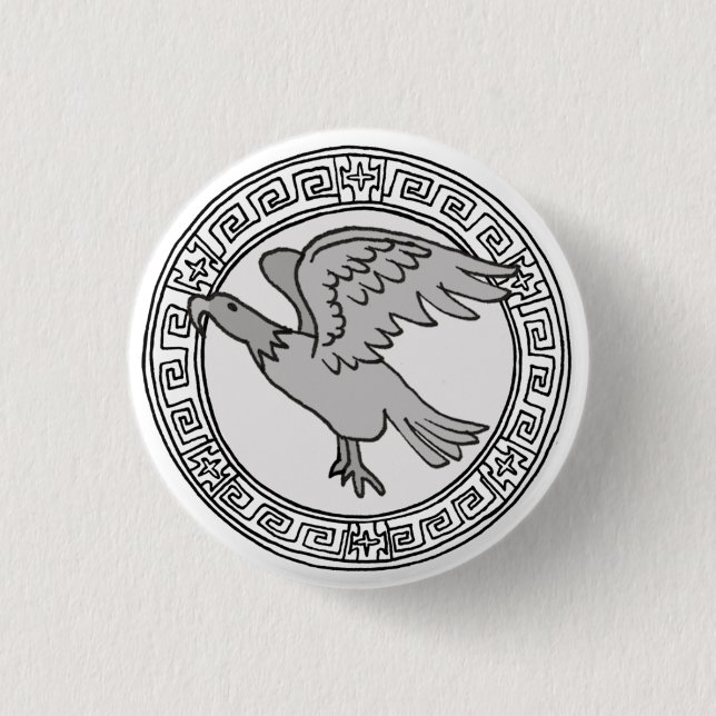 Rond 2,50 Cm Les Olympiens ! Symbole Zeus / Jupiter badge (Devant)