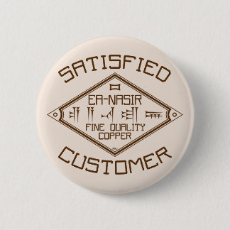 Rond 5 Cm Badge client en cuivre de qualité fine Ea-Nasir