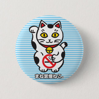 Rond 5 Cm maneki_cat badge M