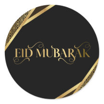Aïd moubarak, Sticker classique de certains musulm