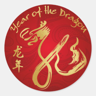 Rond Année du Dragon 2012 - Sticker au poignet pour enf