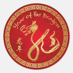 Rond Année du Dragon 2012 - Sticker au poignet pour enf