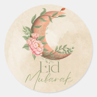 Rond Aquarelle élégante Sticker Aïd Moubarak