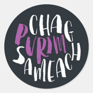 Rond Chag Sameach Happy Purim Sticker noir