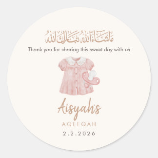 Rond Cute Pink Baby Clothes Girl Aqeeqah Favor Sticker