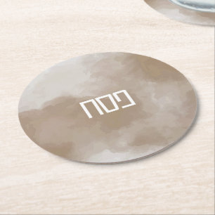 Rond Dessous de verre de pêche à l'aquarelle de cuivre