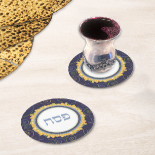 Rond Dessous de verre papier Jérusalem Pesach Seder Pes