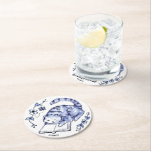 Dessous de verre papier lecteur de chat bleu