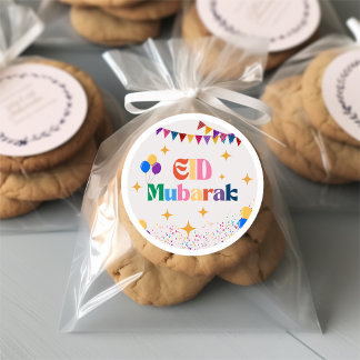 Rond Eid Mubarak Party Favor Sticker