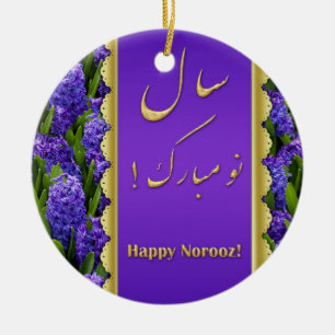 Rond En Céramique Noble Happy Norooz Hyacinths - Ornement