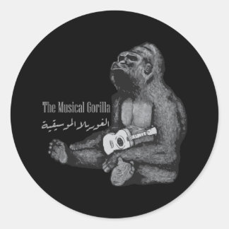 Rond Gorille musicale : Sticker de calligraphie arabe