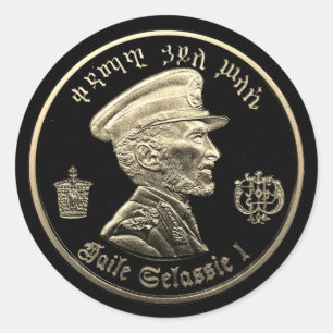 Rond Haile Selassie - Messiah - Jah Rastafari Sticker