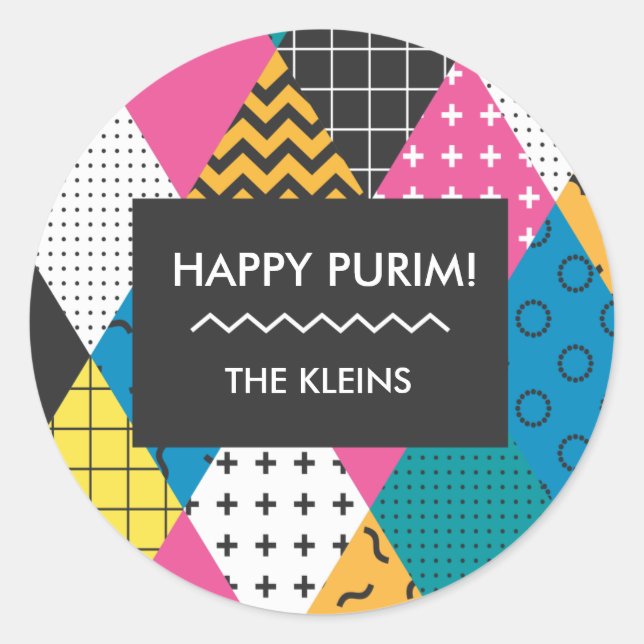 Rond Happy Purim Sticker (Devant)