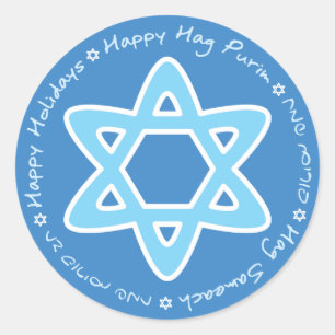 Rond Happy purim Sticker
