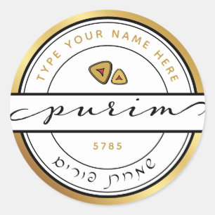 Rond HEUREUX PURIM Script Purim grand Sticker avec or