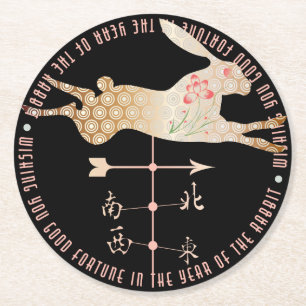 Rond Mah Jongg Année du Dessous de verre lapin
