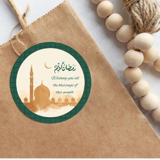 Rond Ramadan Kareem Blessings Sticker