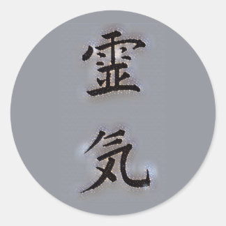 ROND REIKI STICKER