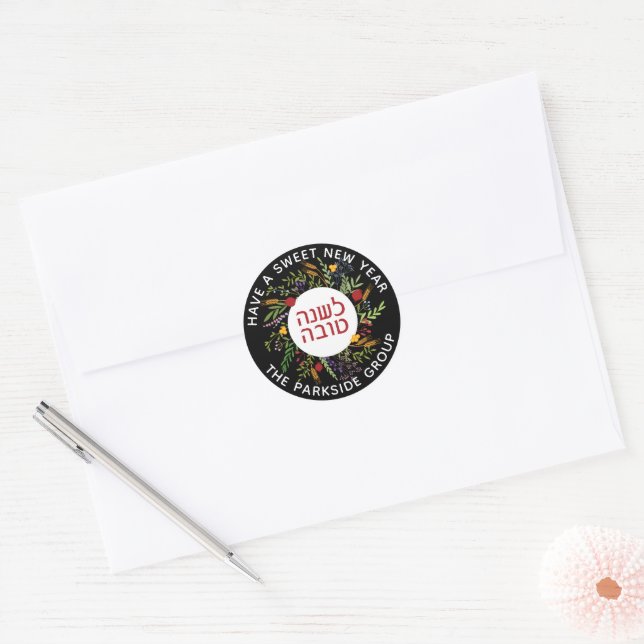 Rond Rosh Hashanah - STICKER du Nouvel An juif (Enveloppe)