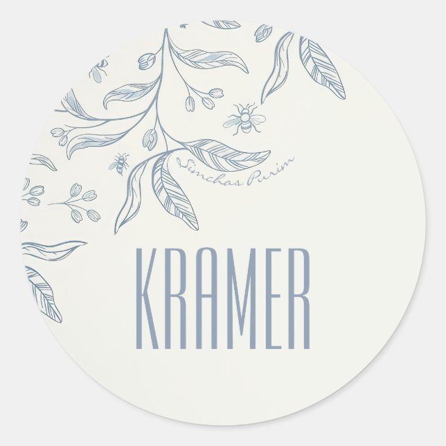 Rond Soft Leaf Purim Sticker (Devant)