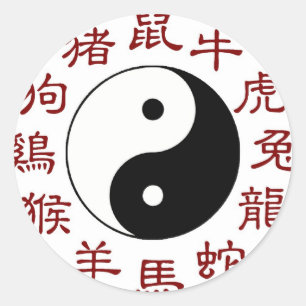 Rond Sticker