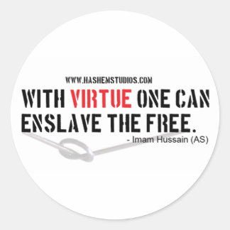 Rond Sticker 3" "Citation de l'imam Hussein"
